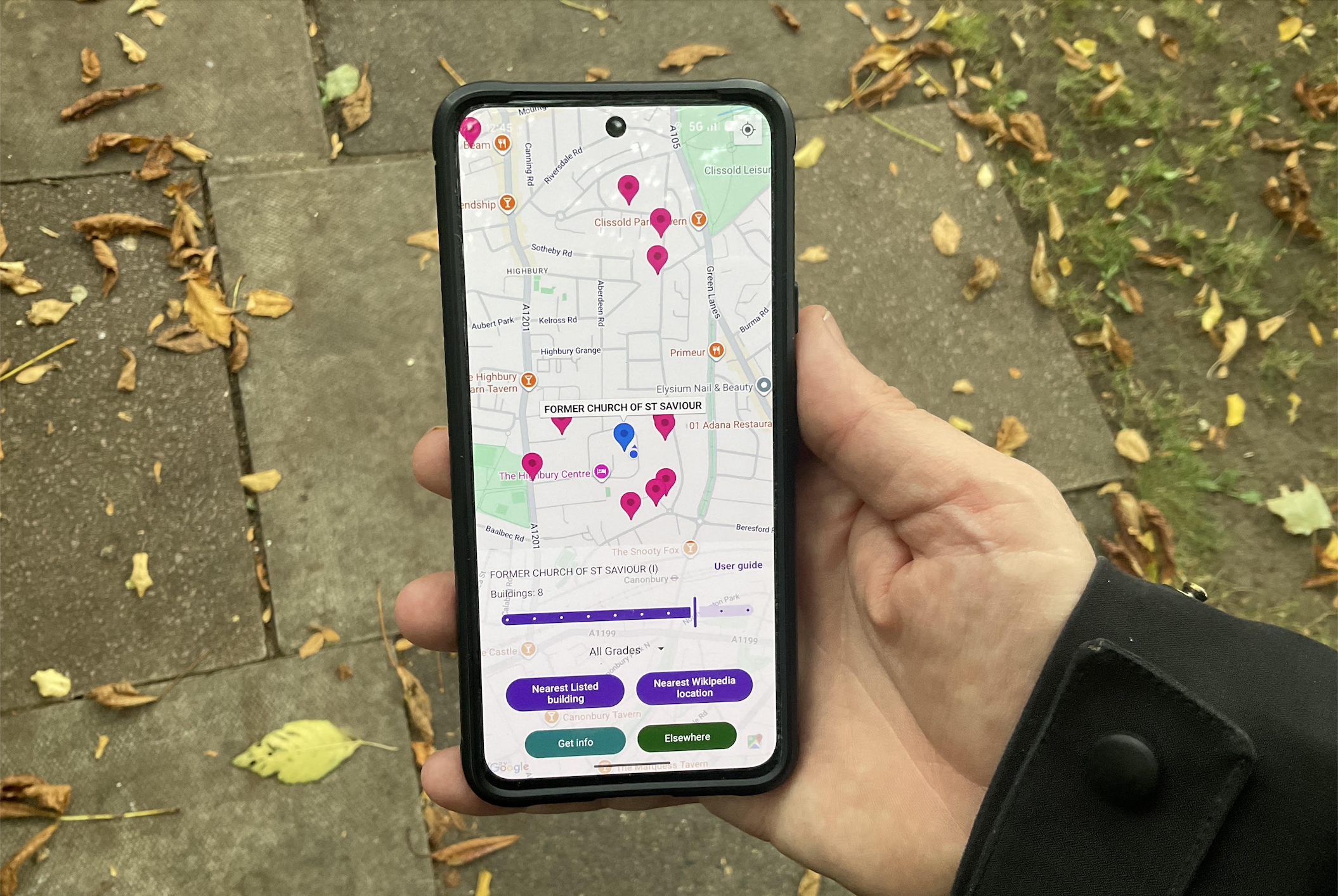 app_outdoor_image.png